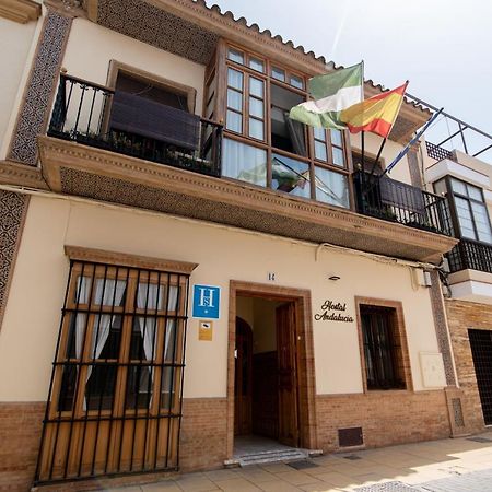 Hostal Andalucia Chipiona Eksteriør bilde